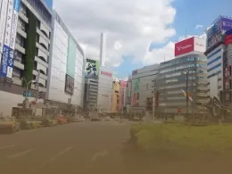 豊島区特集